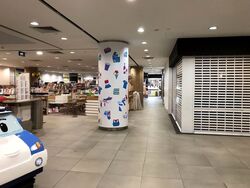 West Coast Plaza (D5), Retail #562948401